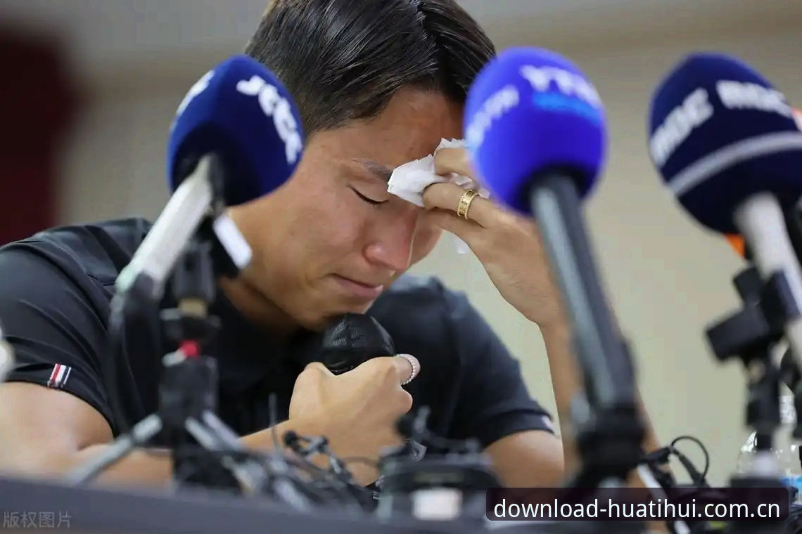 终身禁足 vs 五年禁赛：足协第三批名单对比，华体汇体育平台用户该关注哪些信号？